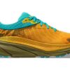 Challenger ATR 7 GORE-TEX ‘Golden Yellow Avocado’
