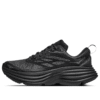 HOKA Bondi 8 TS ‘Black’