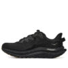HOKA Kawana 2 ‘Black’