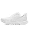 HOKA Mach 5 ‘White’
