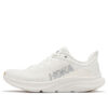 HOKA Solimar ‘White’