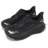 HOKA Stinson 7 ‘Black’