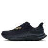 HOKA x Comme des Garcons TC 1.0 ‘Black’