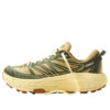 HOKA x END. Mafate Speed 2 ‘OVERLAND’