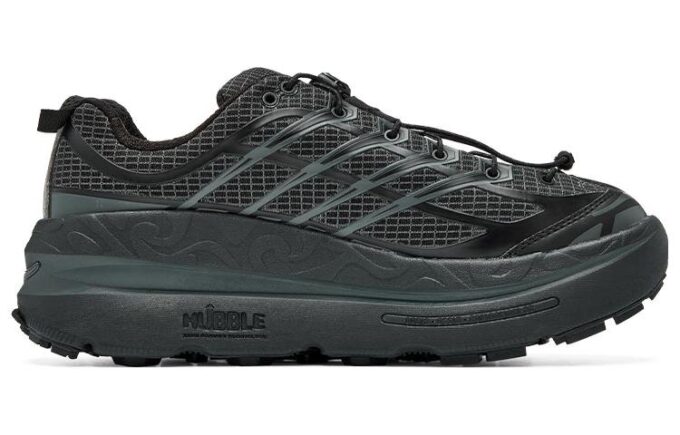 Mafate Origins ‘Black’ Mafate Origins ‘Black’