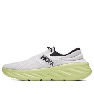 Ora Recovery 2 ‘Nimbus Cloud Butterfly’