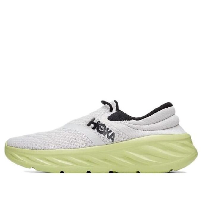 Ora Recovery 2 ‘Nimbus Cloud Butterfly’