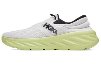 Ora Recovery 2 ‘Nimbus Cloud Butterfly’