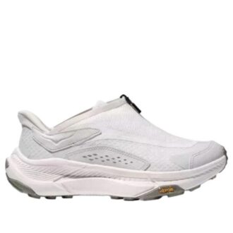 Project Transport ‘White Cosmic Grey’ Project Transport ‘White Cosmic Grey’