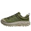 Tor Ultra Lo TP GORE-TEX ‘Forest Floor’