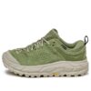 Tor Ultra Lo TP Gore-Tex ‘Forest Floor’ Tor Ultra Lo TP Gore-Tex ‘Forest Floor’