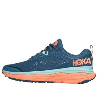 (WMNS) Challenger ATR 6 ‘Real Teal Cantaloupe’