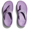 (WMNS) Ora Recovery Flip Slide ‘Violet Bloom’