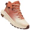 (WMNS) Trail Code GORE-TEX ‘Sun Baked Shortbread’