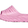 (WMNS) x FP Movement ORA ‘Pink’